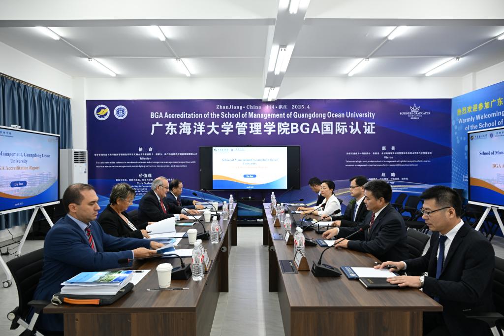 喜讯！bv1946官网通过BGA国际商科金牌认证